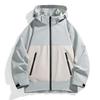 Men's Color Block Hooded Windbreaker: Waterproof, Detachable Hood, Ideal for Spring-Autumn Mountaineering.