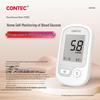 CONTEC CMS10E Blood Glucose Monitor Kit