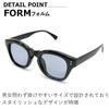 [MERRY PLEASURE] Sunglasses for Men and Women, UV Protection, Fashion Glasses, Extra Thick Frame, Wellington Style, Tinted Lenses (Lightly Colored)