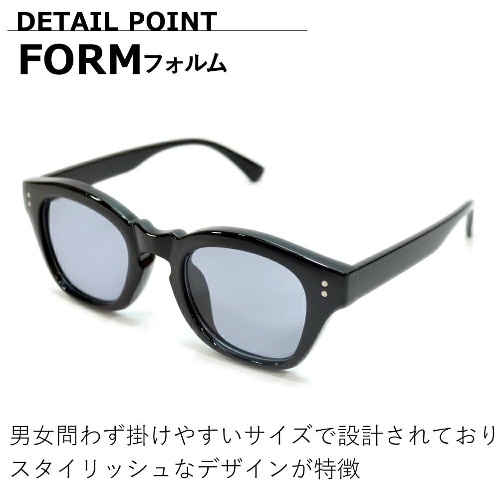 [MERRY PLEASURE] Sunglasses for Men and Women, UV Protection, Fashion Glasses, Extra Thick Frame, Wellington Style, Tinted Lenses (Lightly Colored)