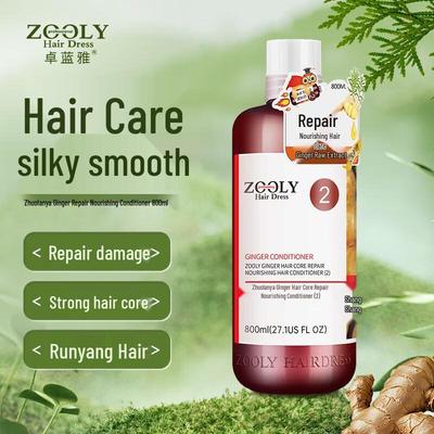 ZhuoLanYa Ginger Hair Core Repair Nourishing Conditioner