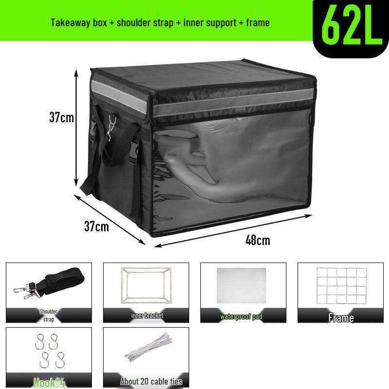 Thickened Waterproof Insulated Delivery Box for Commercial Use