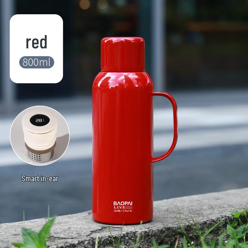 Bao Brand Smart Temperature Display Stewing Tea Pot