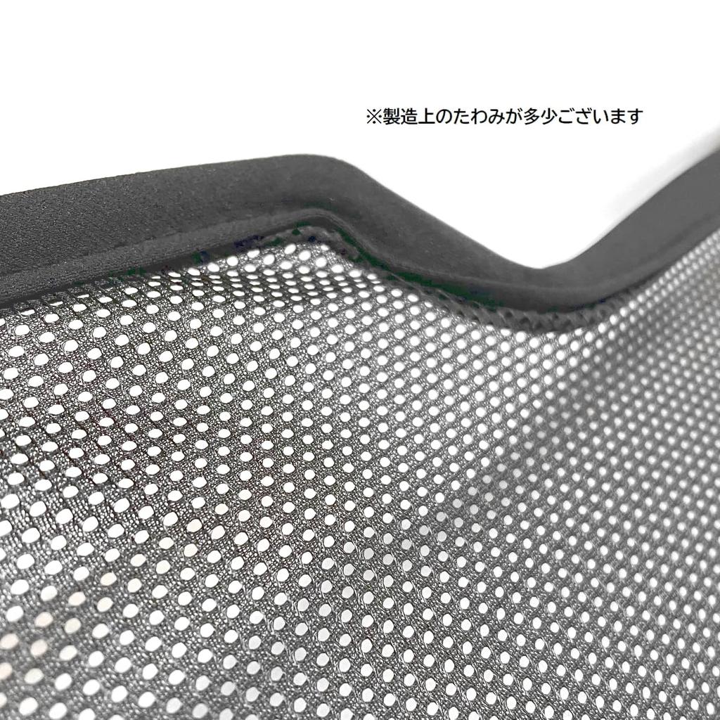 CGP Blackout Sunshade Rear Mesh Car Shade Mesh Curtain Sunshade for Step Wagon RP6 RP7 RP8 1 Piece Sunshade for Rear Glass 2022~ CGP-H71-1R
