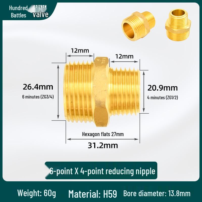 Copper Reducing Coupling and Tee Reducer Elbow, Female To Male Thread, 4 To 6 Points Conversion.