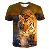 New Tiger 3D Printed Men's Versatile T-Shirt, Fun, Fashionable, Cool Animal Top, Breathable and Lightweight, Summer Short Sleeve