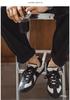 Maden Silk Men's Retro-Style Casual Low-Top Sneakers