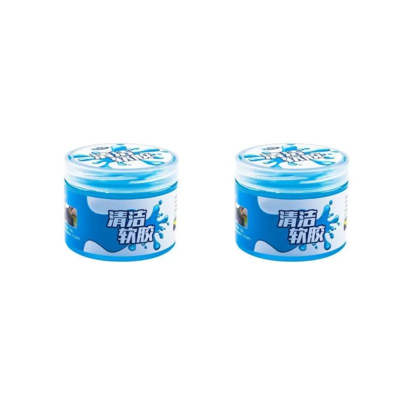 Car Cleaning Gel Slime Magic Mud Auto Interior Computer Keyboard Dirt Clean Dust Remover Gel Car Wash Interior Cleaning Tools