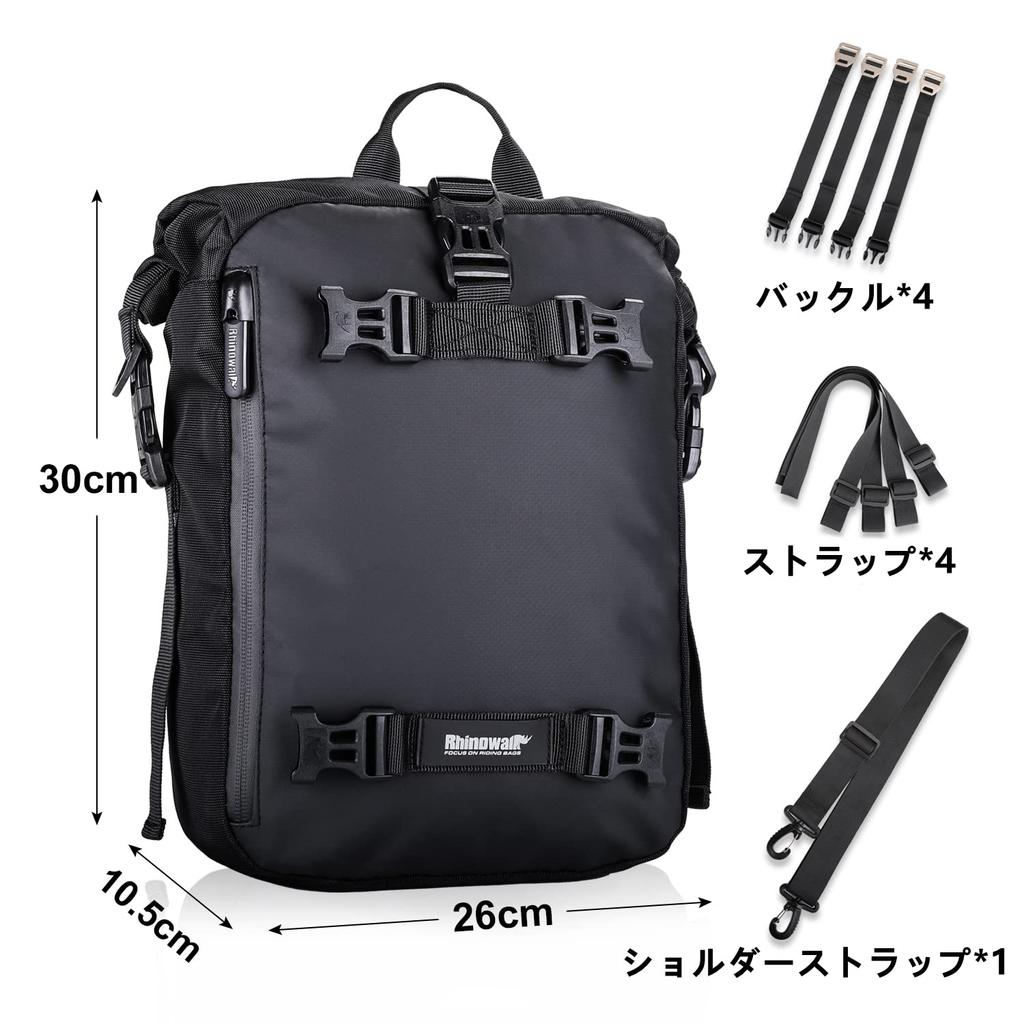 Rhinowalk Motorcycle Seat Bag, Waterproof Touring Bag, Modular Moto Pack, 10L Large Capacity, Multifunctional, Expandable, Includes Dedicated Fixing B