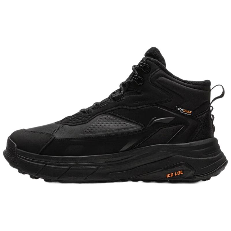 Li-Ning Xingtu 2 Unisex Trendy Casual Shoes