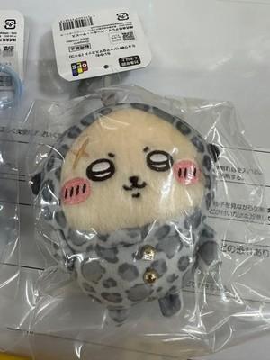 Chiikawa x Don Quijote Limited Leopard Print Pajama Mascot Plush key-chain Rakko