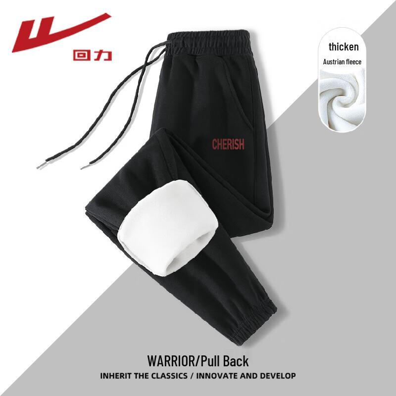 

Женские гаремные брюки Warrior с флисовой подкладкой XL