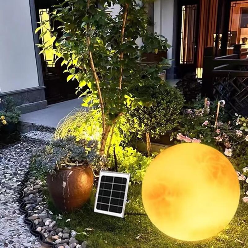 UOSU Solar Powered Moon Ball Garden Light