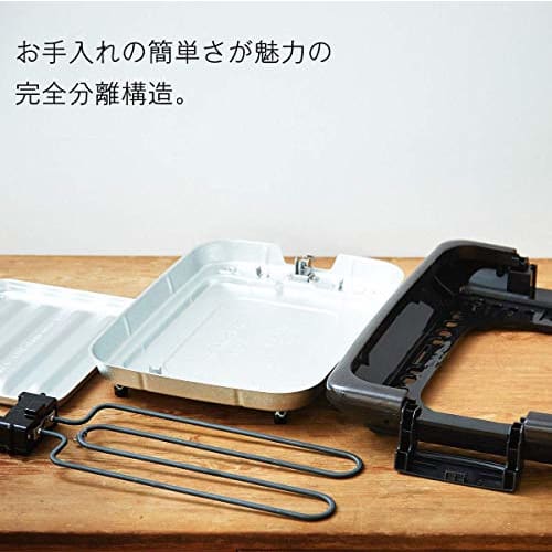 Tiger Thermos (TIGER) Hot Plate Set of 3 Flat Takoyaki Yakiniku with Lid Brown CRV-A300-T