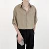 Hanging Five Quarter Sleeve Shirt For Men, Ice Silk Non Ironing Trendy Brand Top, Loose And Versatile Men'S Short Sleeved Shirt, Summer