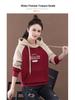 Woodpecker Women's Fleece-Lined Cotton Hoodie - Slimming & Loose Winter Style
