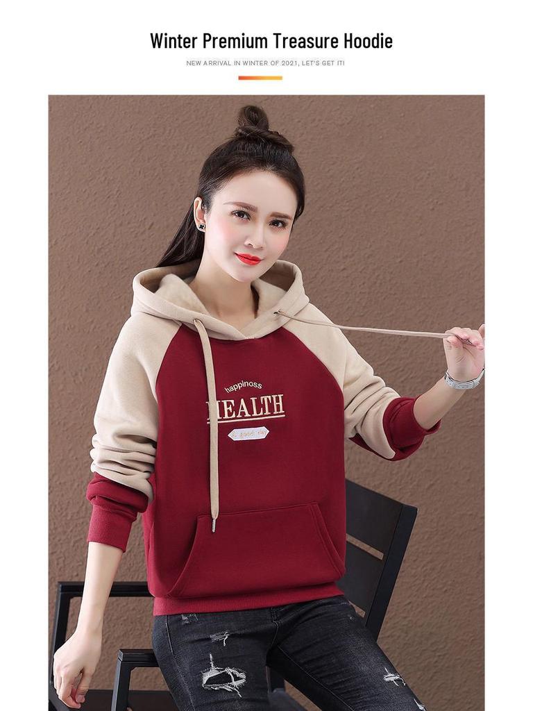 Woodpecker Women's Fleece-Lined Cotton Hoodie - Slimming & Loose Winter Style