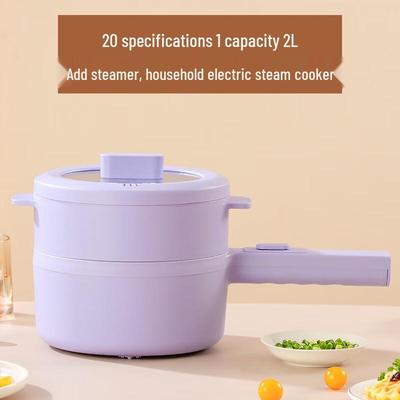 Multi-functional Electric Cooking Pot with Steamer