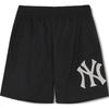 Unisex (ab 4 Jahren) – Shorts