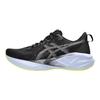Scarpe da Corsa alla Moda Confortevoli Morbide Versatili a Taglio Basso Uomo Scarpe da Corsa Nero Blu 1011B974-003