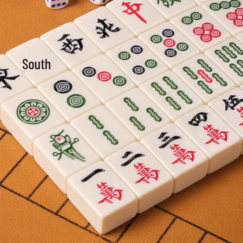 Sheng Lü Hand-Rub Mahjong Tile Set