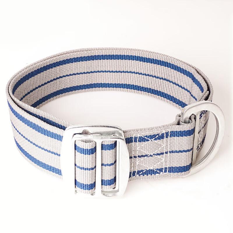Brangdy Adjustable Safety Belt