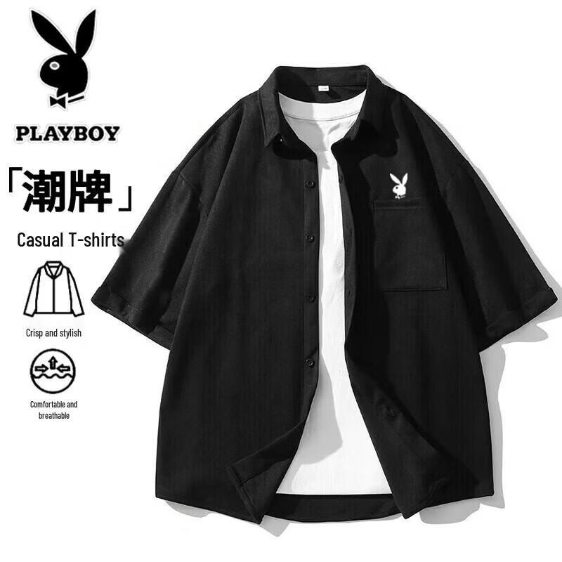 PLAYBOY Men s Short Sleeve Lapel Shirt L