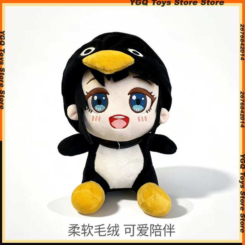 Cute Gugu Gaga Gugugaga Plush Doll Anime Peripherals Toy Birthday Christmas Gift