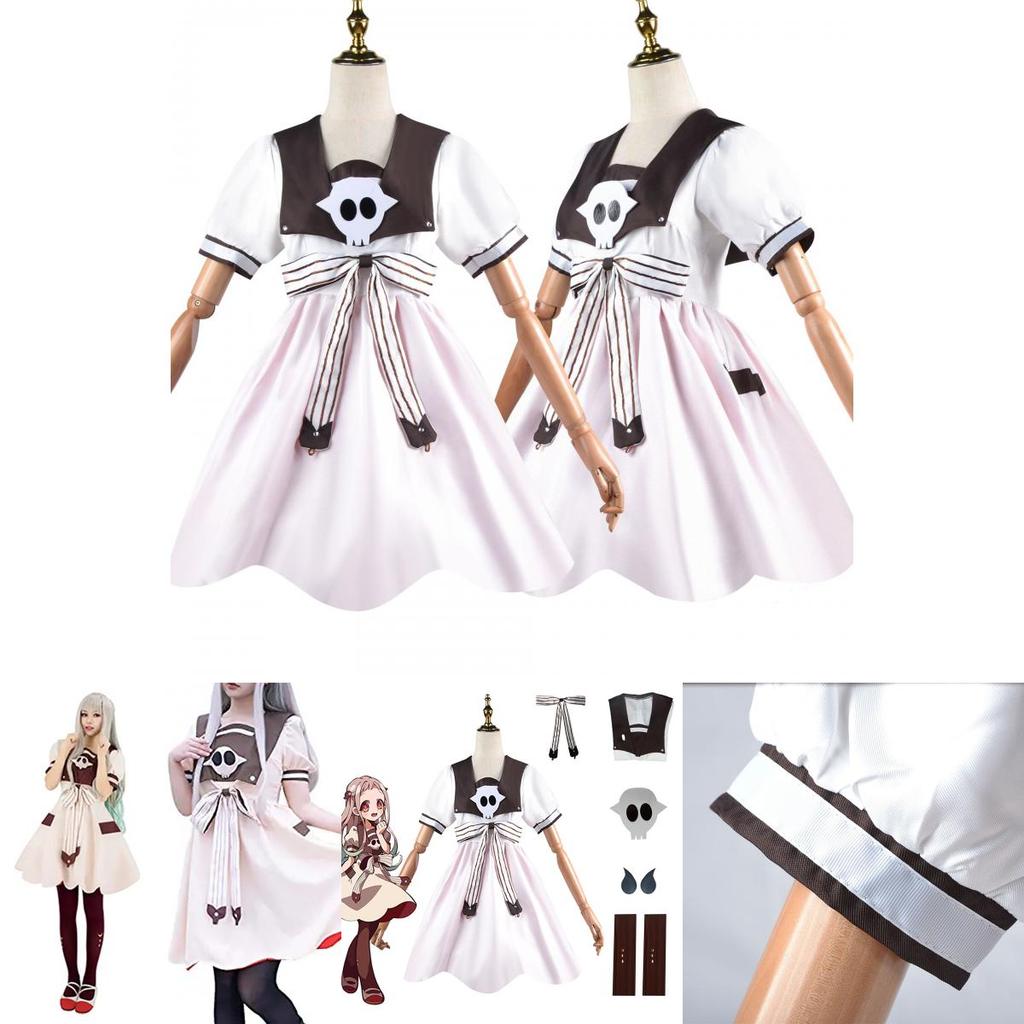 Durable Hanako Toilet Bound Cosplay Costume Dress With Cosplay Wig Set