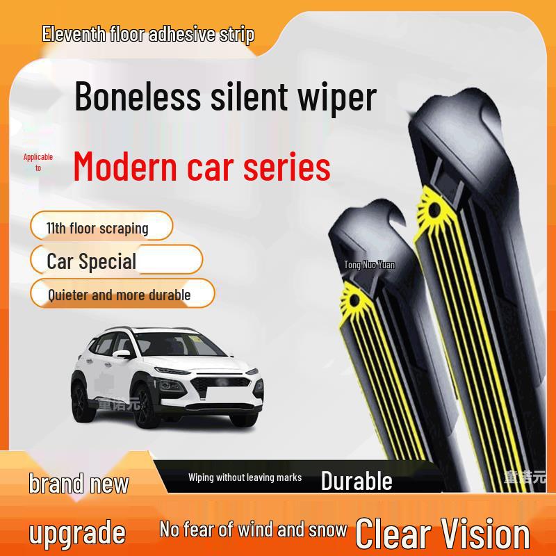 

11-Layer Wiper Blade for Hyundai Santa Cruz, Tucson, Na RV - Imported & Domestic Compatible Rear Wiper Single Strip