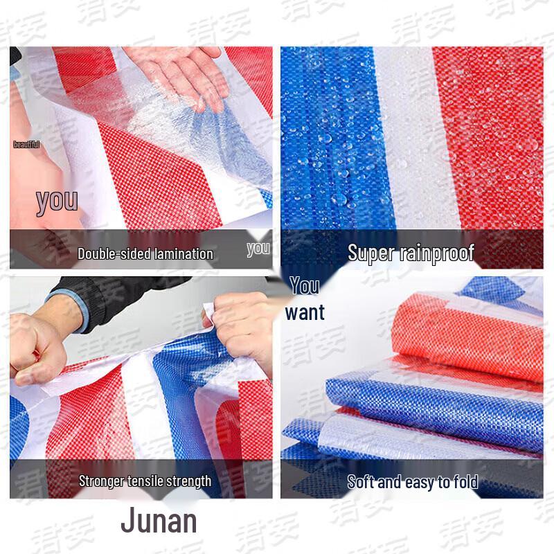 Junwang Waterproof and Sunscreen Heavy-Duty Tarp