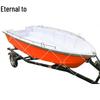 Yongzhi Emergency & Flood Control Boats