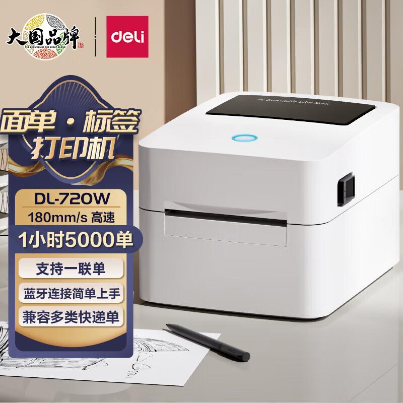 Deli DL-720W 3-inch Wireless Bluetooth Thermal Label Printer