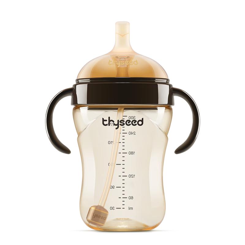 

Shixi PPSU Baby Training Cup