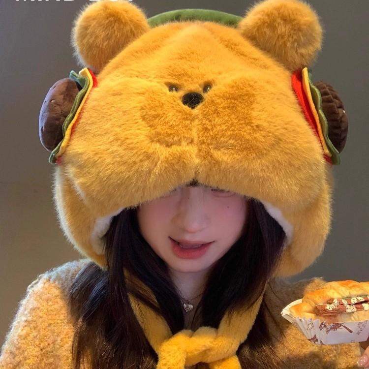 MIND BOY Cute Burger Bear Plush Hat Female Warm Big Head Circumference Show Face Small Ear Protection Lei Feng Hat