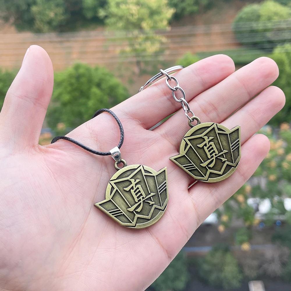 Gioco Yakuza Kiwami Portachiavi Kiryu Kazuma Logo Ciondolo in Metallo Portachiavi Per Uomini Donne Regalo di Natale Gioielli Cosplay