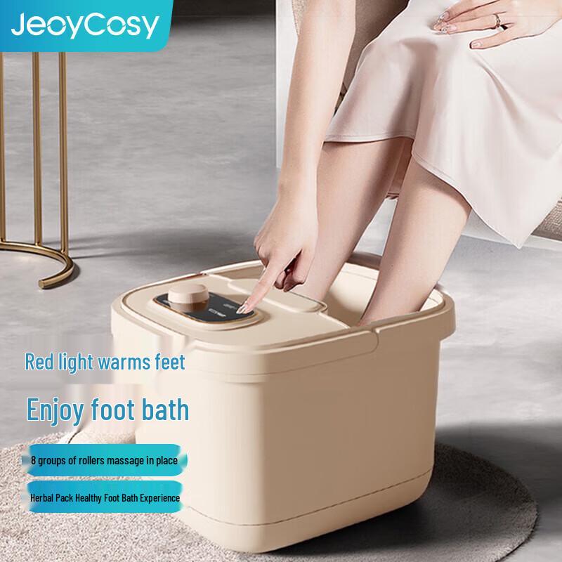 

Jiancheng Electric Heated Foot Spa Massager