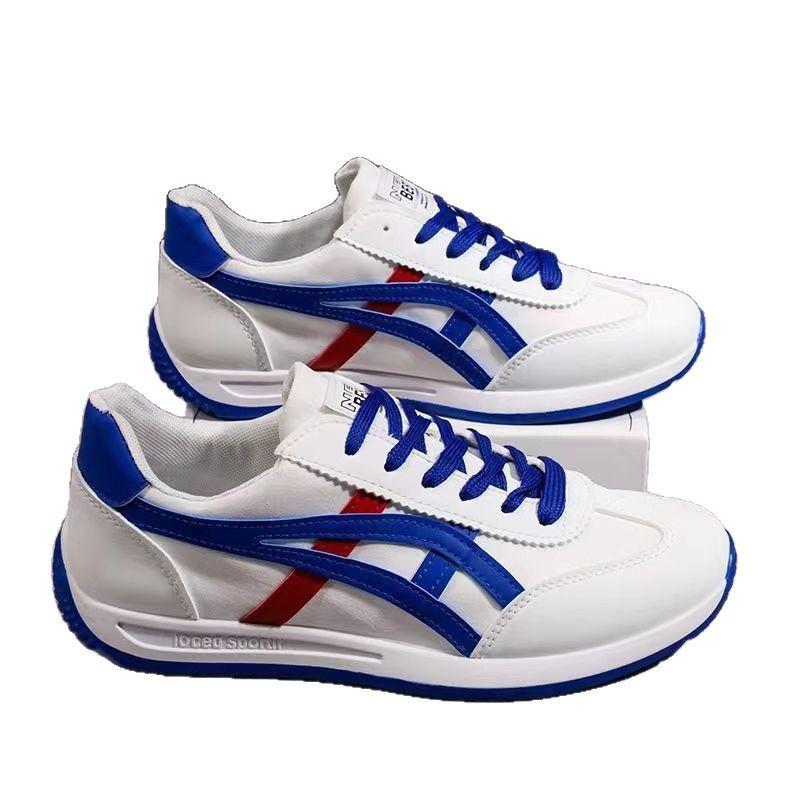 Men's Shoes 2025 Autumn New Little White Shoes, Trendy Breathable Low-top Forrest Gump Men's Shoes, Casual Sports Canvas Board Shoes