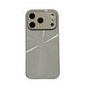 Aurora Apple iPhone 17 Pro Max Case with Dazzling CD Texture and Full Coverage 16 Lens Film - Anti-Drop Protection