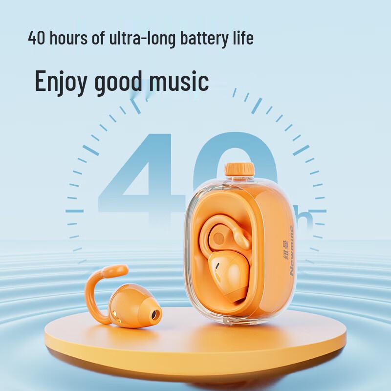 Newmine JM47 Ear-Clip Open-Ear Wireless Bluetooth Headset