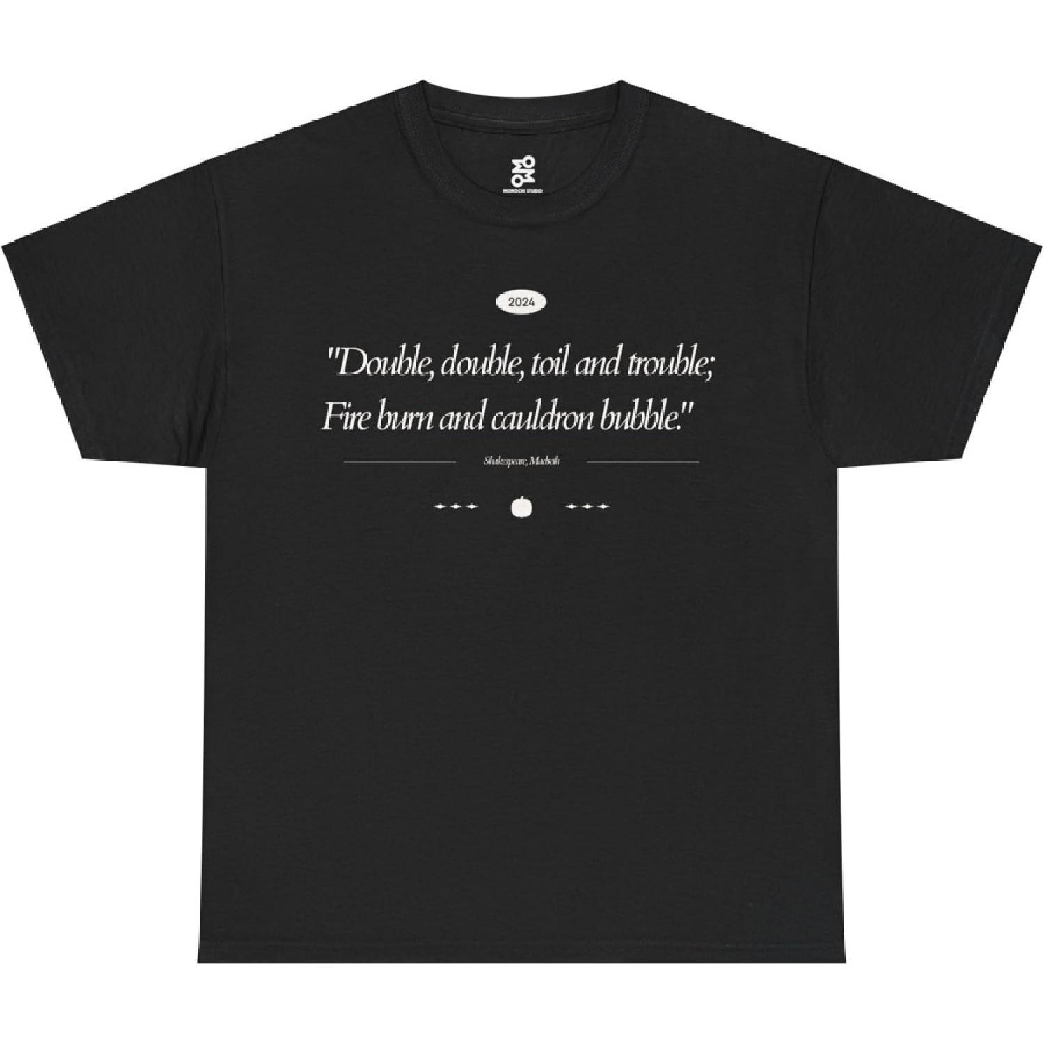 Halloween Shakespeare Tee, Macbeth Quote Unisex T-Shirt with Pumpkin, Spooky Flourishes, 2024 Celebrations S
