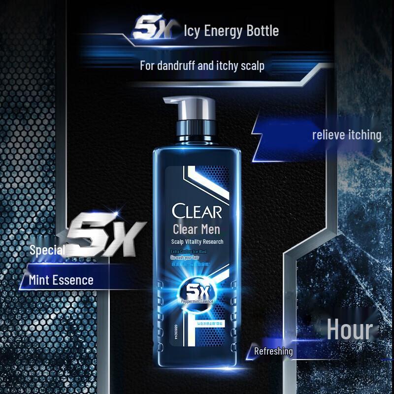Clear Men Cool & Refreshing Anti-Dandruff Shampoo
