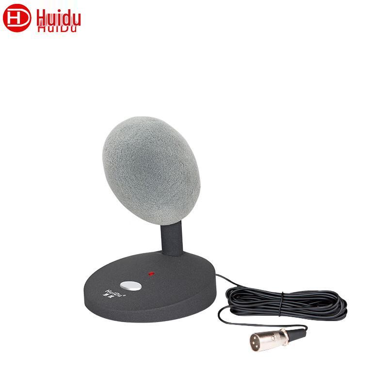 HuiDu Professional Wired Conference Microphones (CN Version)