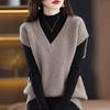 Gilet lavorato a maglia da donna autunno e inverno Camicia a pipistrello solida con scollo a V Sciolto versatile maglione lavorato a maglia senza maniche Pullover Top femminile
