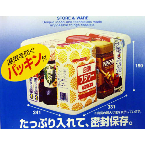 Asvel Storage Kitchen Box with Easy-Lift Lock, See-Through Design, 9.8L, Clear, Stackable, A7539