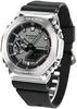 CASIO G-SHOCK Metal Covered GM-2100-1A Silver Octagon (parallel import)