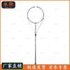 Self-locking Telescopic Anti-riot Steel Fork
