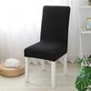Polar Fleece Elastic Thickened Chair Cover Home Dining Table Chair Cover Seat Stool Cover Hotel Restaurant Universal One-piece Chair Cover