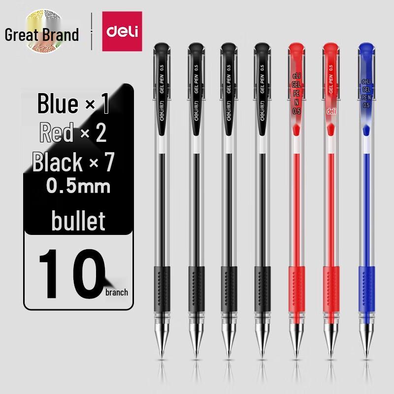 Deli 0.5mm Bullet Tip Gel Pens