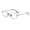 Men's Semi-Rimless Half-Titanium Eyeglass Frame - Stylish, Fashionable & Versatile